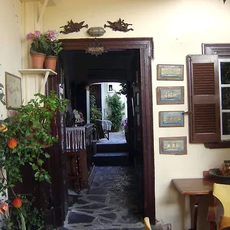 Apartment Aeginitiko Archontiko *