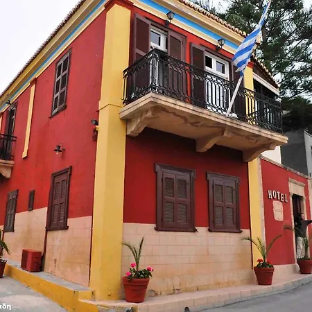 Apartment Aeginitiko Archontiko Aegina